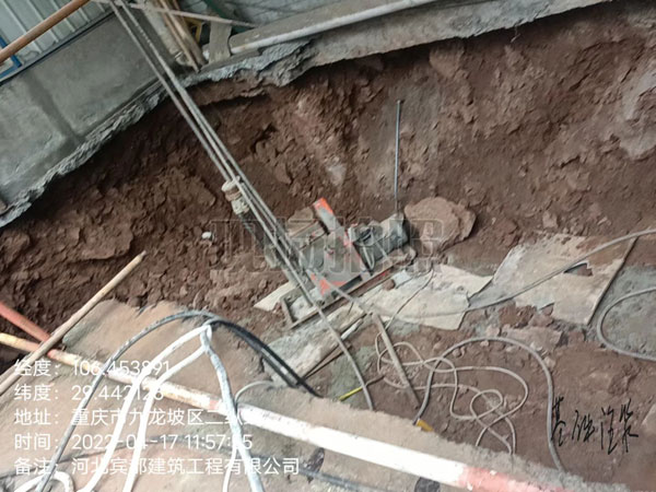 明光基础下沉注浆